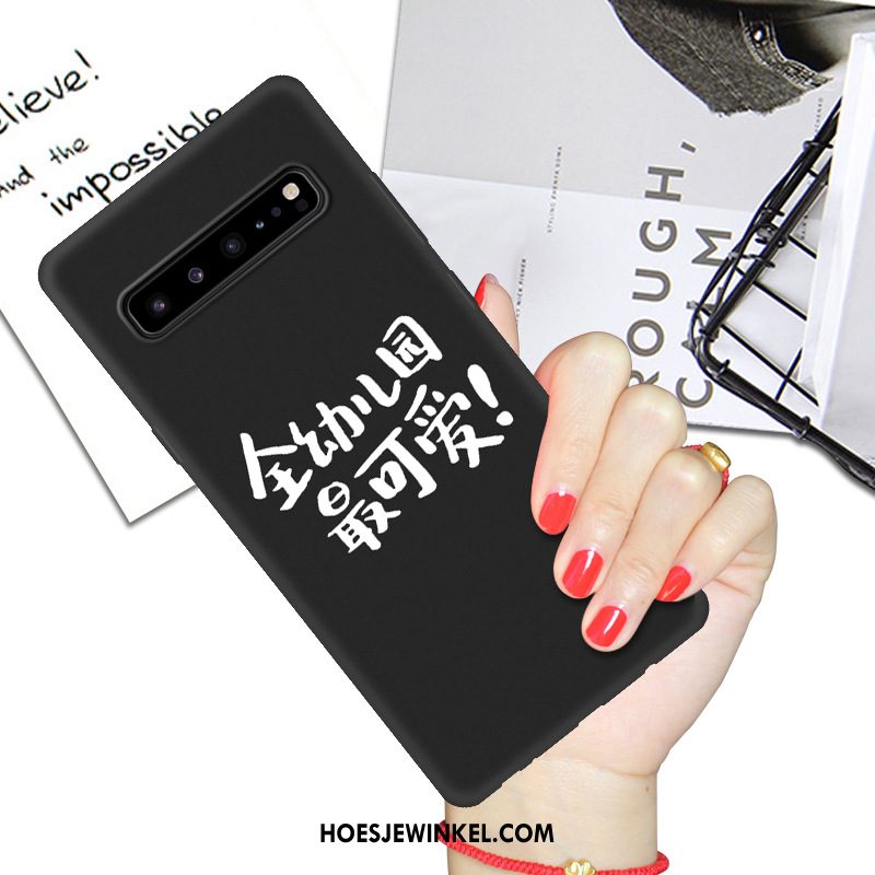 Samsung Galaxy S10 5g Hoesje Zwart Bescherming Hoes, Samsung Galaxy S10 5g Hoesje Net Red Ster