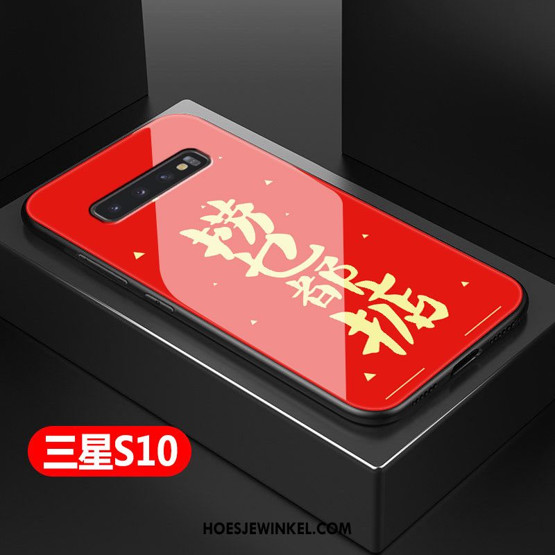 Samsung Galaxy S10 Hoesje Glas Hard Anti-fall, Samsung Galaxy S10 Hoesje Mobiele Telefoon Persoonlijk