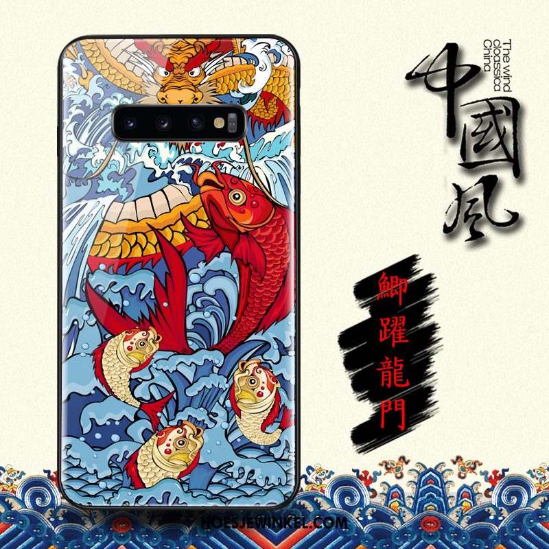 Samsung Galaxy S10 Hoesje Glas Hoes High End, Samsung Galaxy S10 Hoesje Zacht Vreugdevol