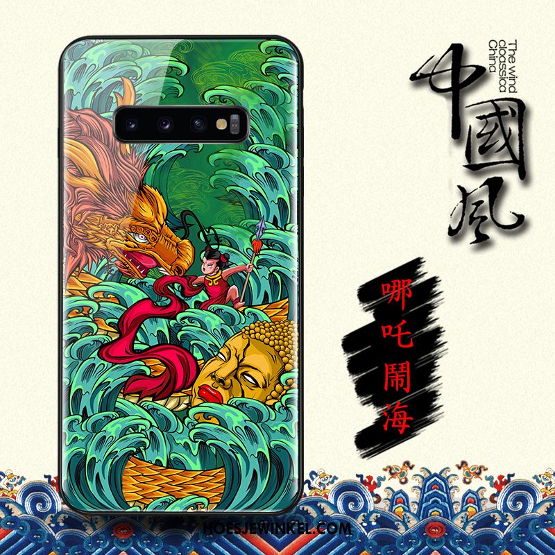 Samsung Galaxy S10 Hoesje Glas Hoes High End, Samsung Galaxy S10 Hoesje Zacht Vreugdevol