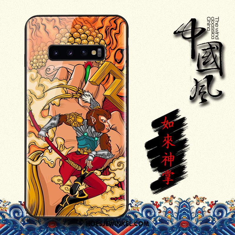 Samsung Galaxy S10 Hoesje Glas Hoes High End, Samsung Galaxy S10 Hoesje Zacht Vreugdevol