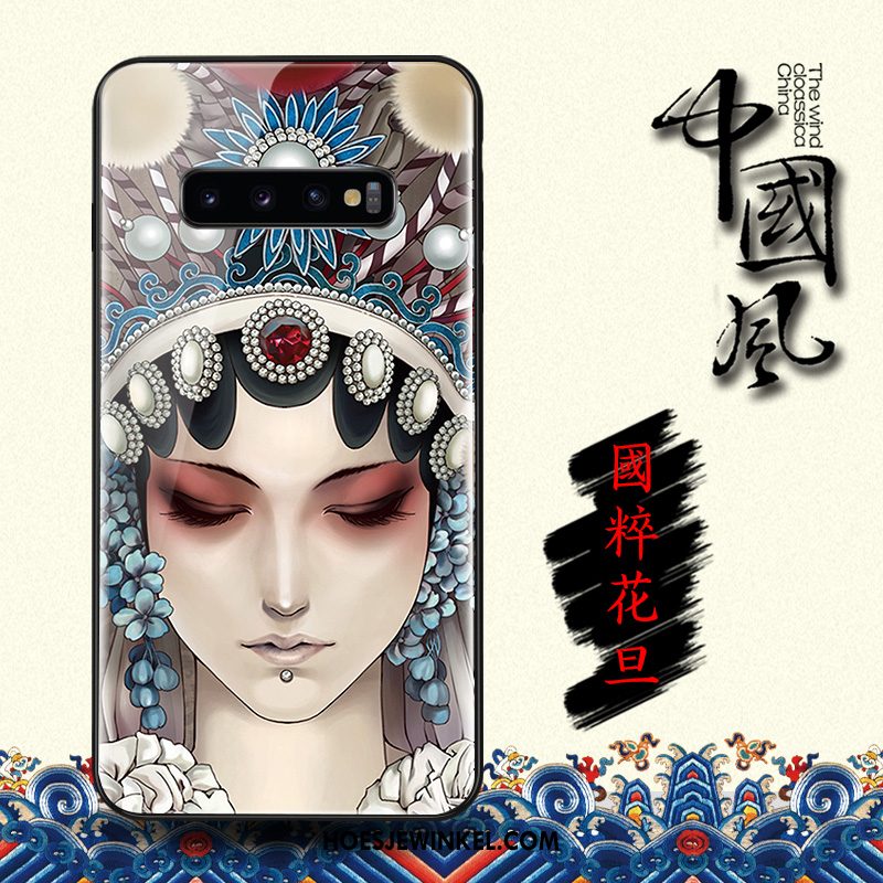 Samsung Galaxy S10 Hoesje Glas Hoes High End, Samsung Galaxy S10 Hoesje Zacht Vreugdevol