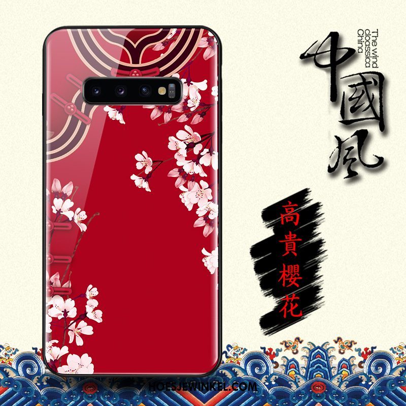 Samsung Galaxy S10 Hoesje Glas Hoes High End, Samsung Galaxy S10 Hoesje Zacht Vreugdevol