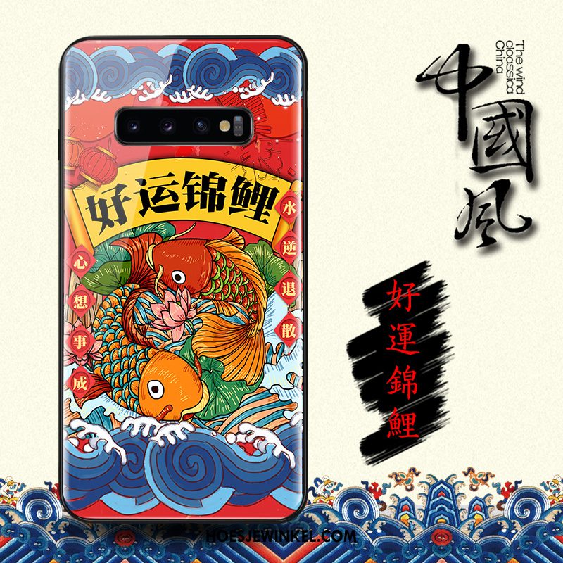 Samsung Galaxy S10 Hoesje Glas Hoes High End, Samsung Galaxy S10 Hoesje Zacht Vreugdevol