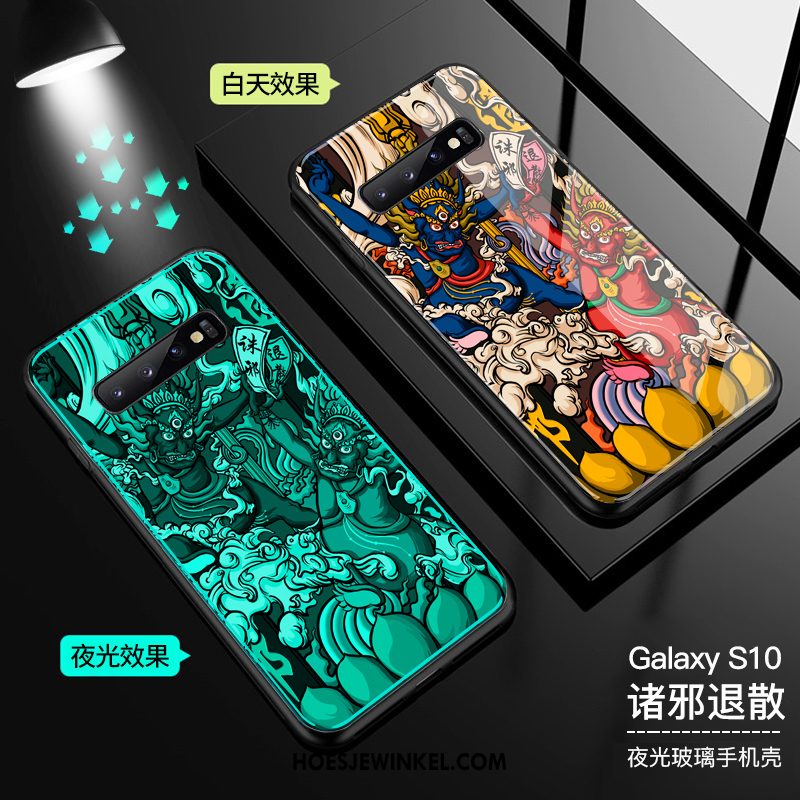 Samsung Galaxy S10 Hoesje Glas Hoes Mobiele Telefoon, Samsung Galaxy S10 Hoesje Ster Trend
