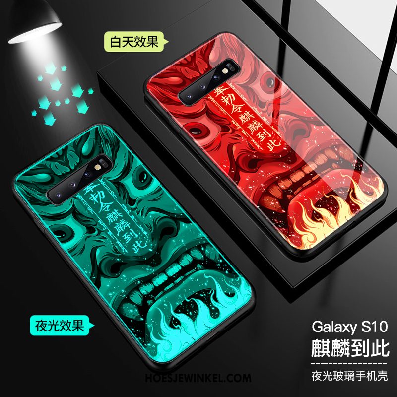 Samsung Galaxy S10 Hoesje Glas Hoes Mobiele Telefoon, Samsung Galaxy S10 Hoesje Ster Trend