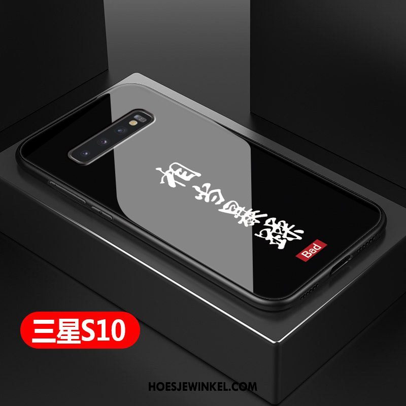 Samsung Galaxy S10 Hoesje Hard Anti-fall Scheppend, Samsung Galaxy S10 Hoesje Bescherming Glas