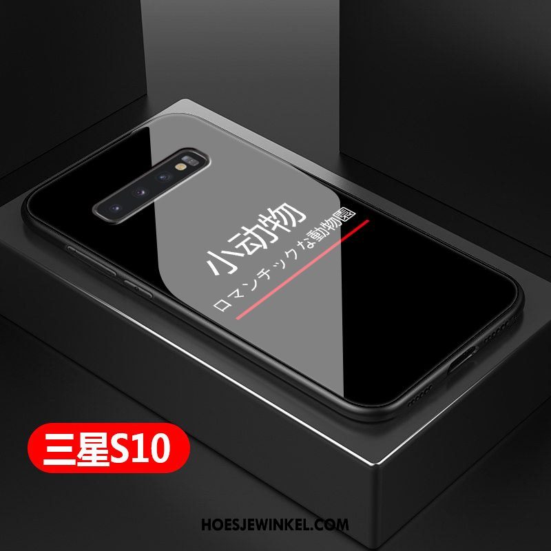 Samsung Galaxy S10 Hoesje Hard Anti-fall Scheppend, Samsung Galaxy S10 Hoesje Bescherming Glas