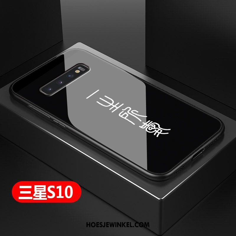 Samsung Galaxy S10 Hoesje Hard Anti-fall Scheppend, Samsung Galaxy S10 Hoesje Bescherming Glas