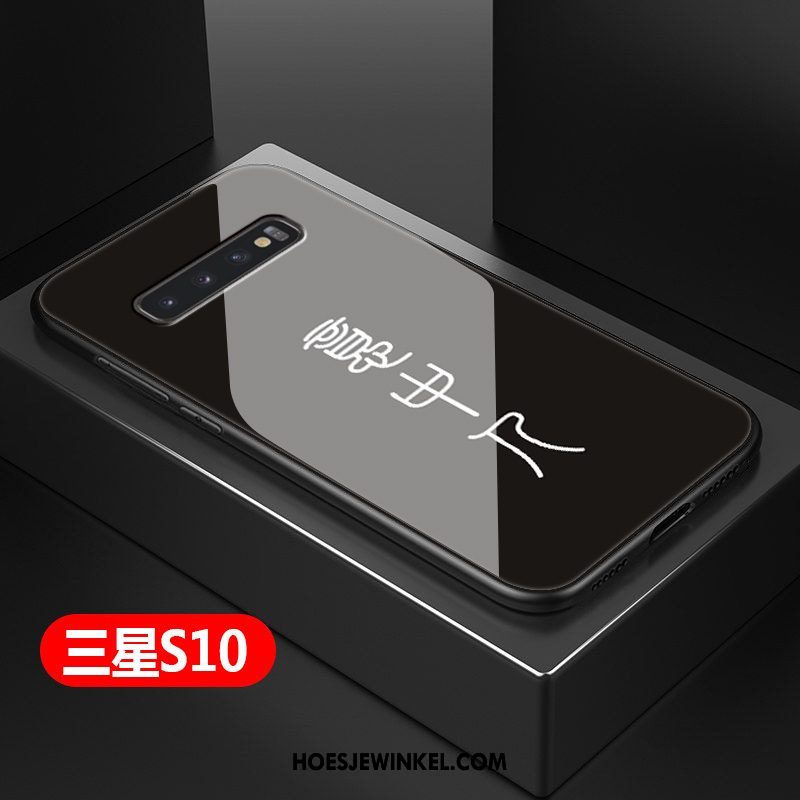 Samsung Galaxy S10 Hoesje Hard Anti-fall Scheppend, Samsung Galaxy S10 Hoesje Bescherming Glas