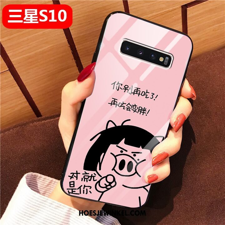 Samsung Galaxy S10 Hoesje Hard Spotprent Rood, Samsung Galaxy S10 Hoesje Ster Mooie