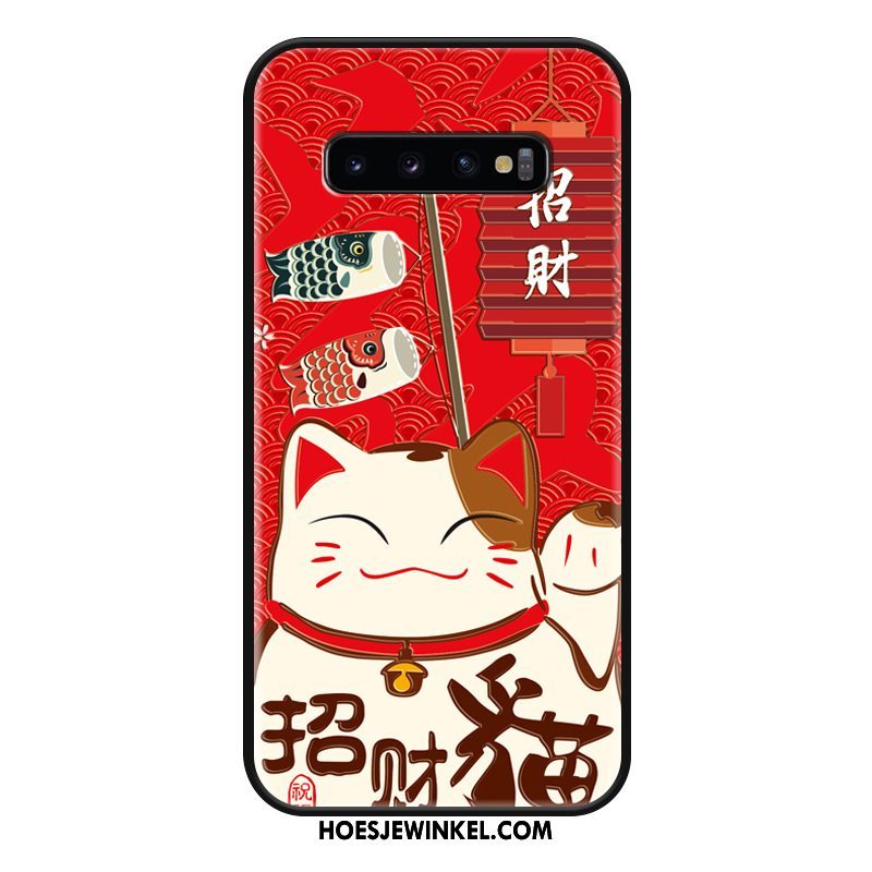 Samsung Galaxy S10 Hoesje Hoes Mooie Ster, Samsung Galaxy S10 Hoesje Bescherming Rood