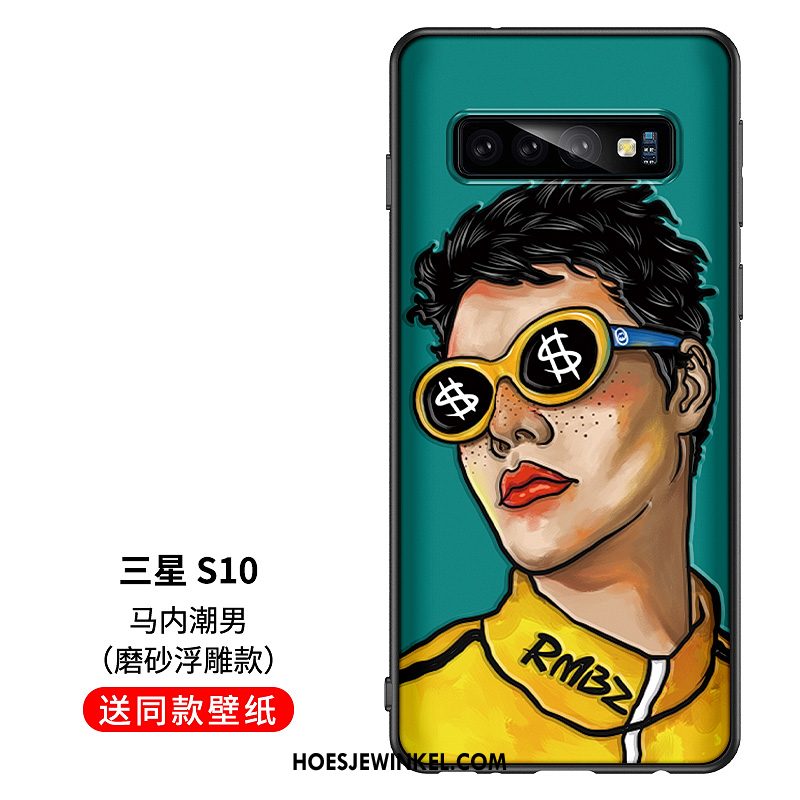 Samsung Galaxy S10 Hoesje Hoes Siliconen Zacht, Samsung Galaxy S10 Hoesje Scheppend Mobiele Telefoon