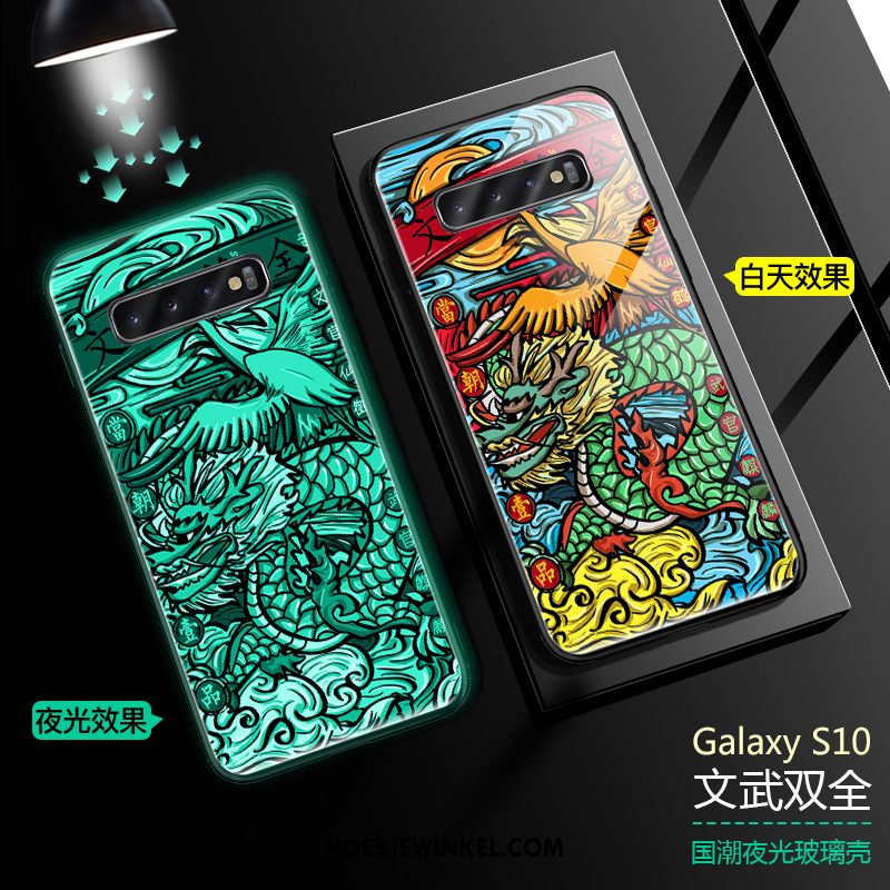 Samsung Galaxy S10 Hoesje Lichtende Scheppend Ster, Samsung Galaxy S10 Hoesje Chinese Stijl Trend