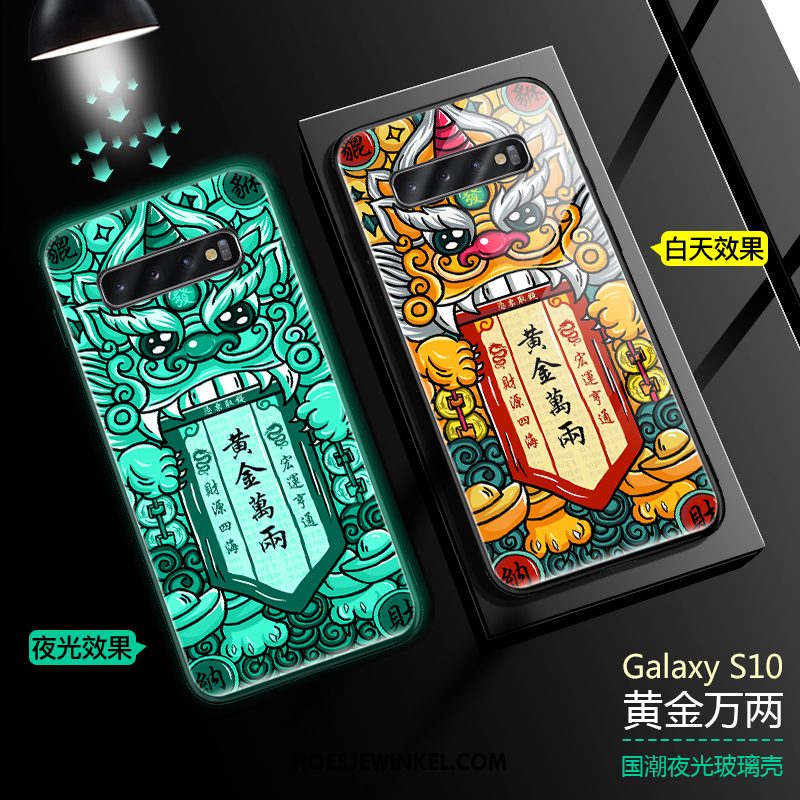 Samsung Galaxy S10 Hoesje Lichtende Scheppend Ster, Samsung Galaxy S10 Hoesje Chinese Stijl Trend