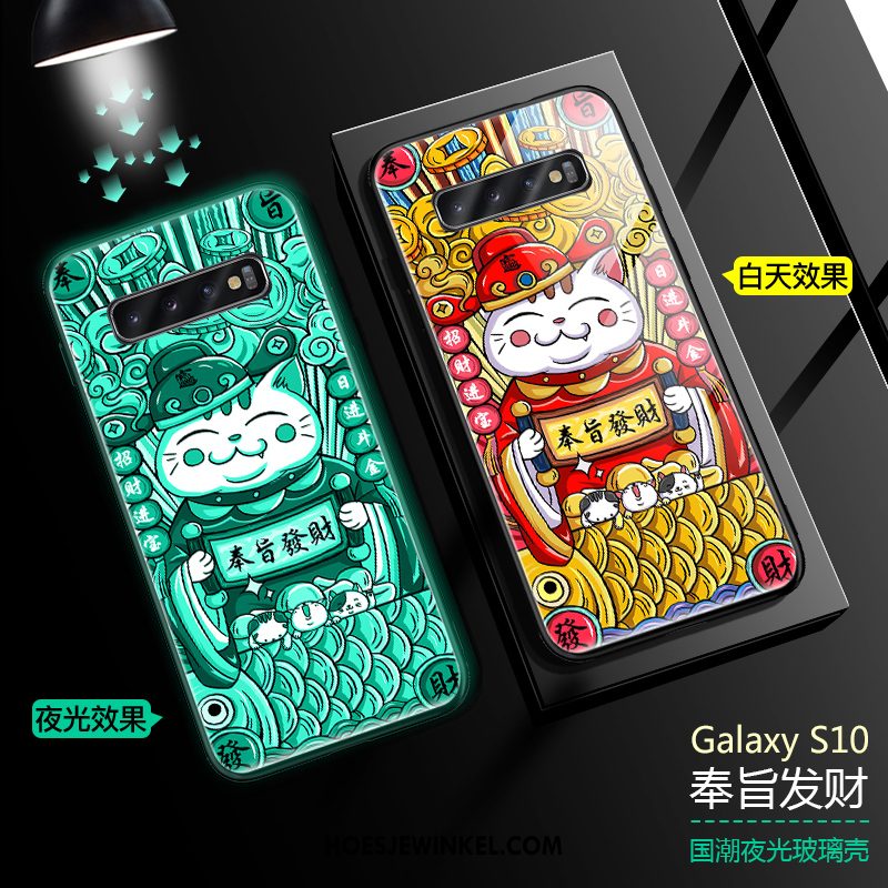 Samsung Galaxy S10 Hoesje Lichtende Scheppend Ster, Samsung Galaxy S10 Hoesje Chinese Stijl Trend