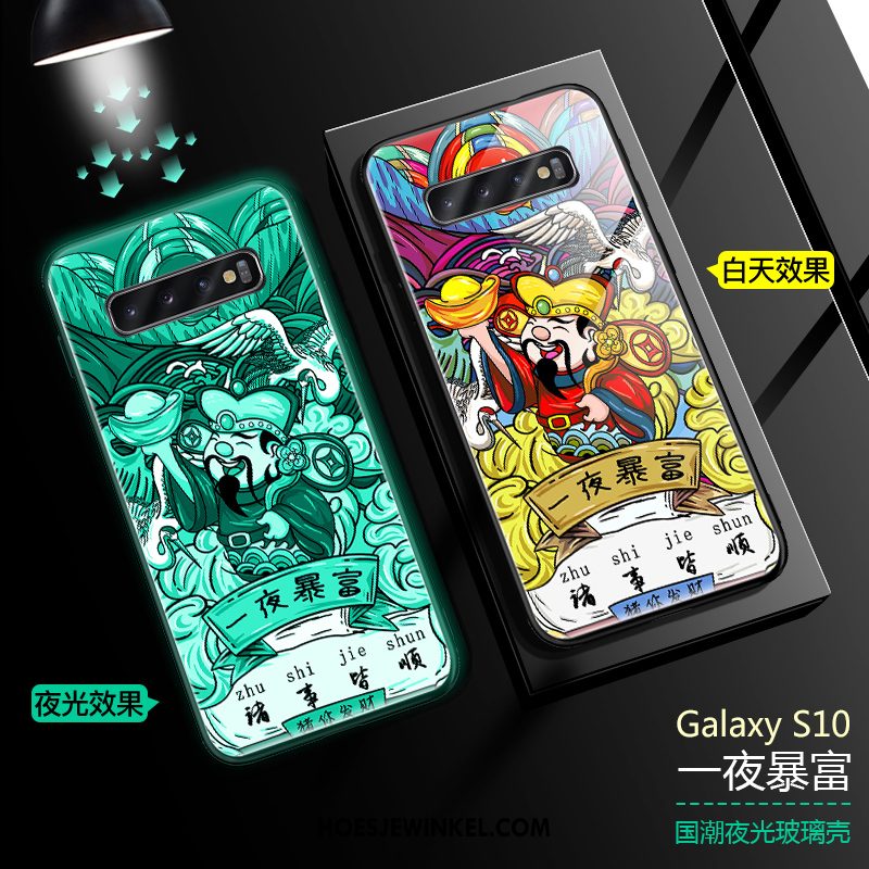 Samsung Galaxy S10 Hoesje Lichtende Scheppend Ster, Samsung Galaxy S10 Hoesje Chinese Stijl Trend