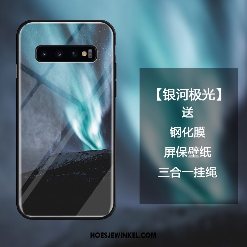 Samsung Galaxy S10 Hoesje Luxe Gehard Glas Hoes, Samsung Galaxy S10 Hoesje Scheppend Persoonlijk