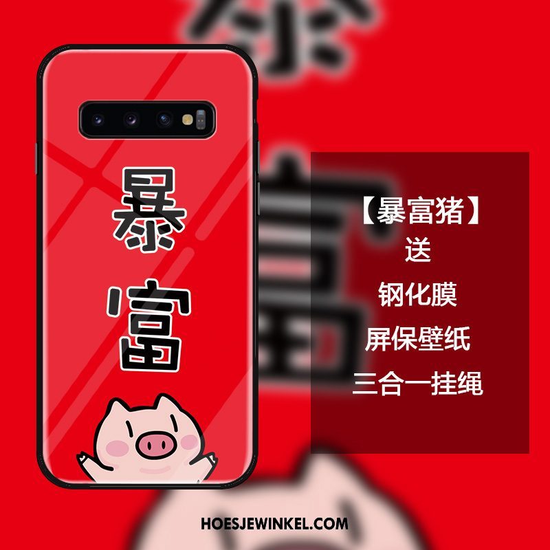 Samsung Galaxy S10 Hoesje Mobiele Telefoon Hoes Hanger, Samsung Galaxy S10 Hoesje Persoonlijk Net Red