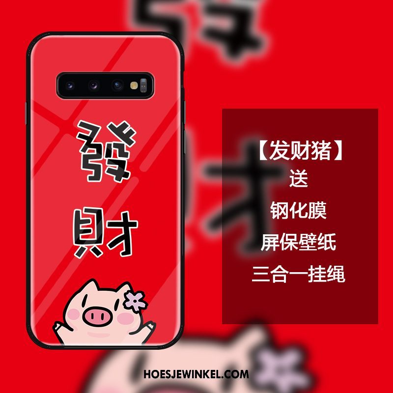 Samsung Galaxy S10 Hoesje Mobiele Telefoon Hoes Hanger, Samsung Galaxy S10 Hoesje Persoonlijk Net Red