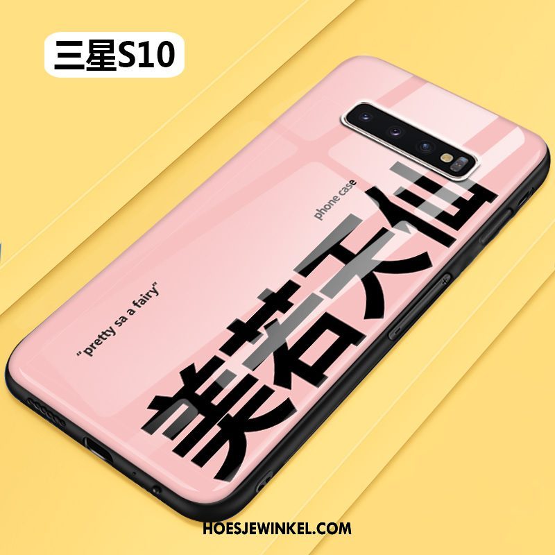 Samsung Galaxy S10 Hoesje Mode Spotprent Anti-fall, Samsung Galaxy S10 Hoesje Mini Mobiele Telefoon