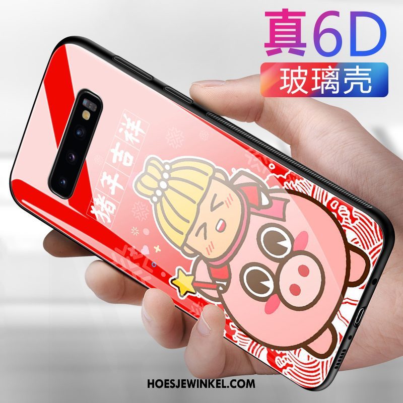 Samsung Galaxy S10 Hoesje Mooie Bescherming Ster, Samsung Galaxy S10 Hoesje Zacht Anti-fall