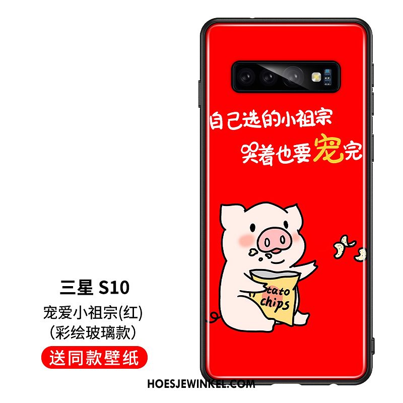 Samsung Galaxy S10 Hoesje Net Red Glas Ster, Samsung Galaxy S10 Hoesje Mobiele Telefoon Zacht