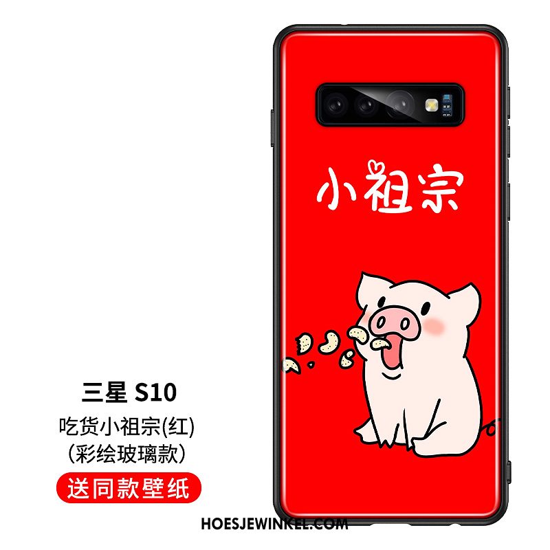 Samsung Galaxy S10 Hoesje Net Red Glas Ster, Samsung Galaxy S10 Hoesje Mobiele Telefoon Zacht