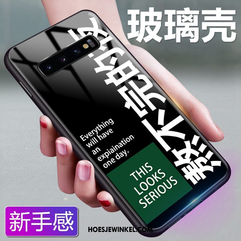 Samsung Galaxy S10 Hoesje Persoonlijk Mobiele Telefoon Bescherming, Samsung Galaxy S10 Hoesje Glas Siliconen