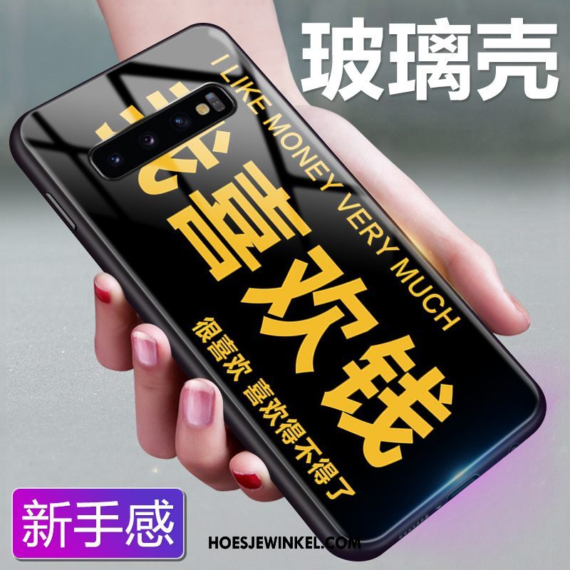 Samsung Galaxy S10 Hoesje Persoonlijk Mobiele Telefoon Bescherming, Samsung Galaxy S10 Hoesje Glas Siliconen