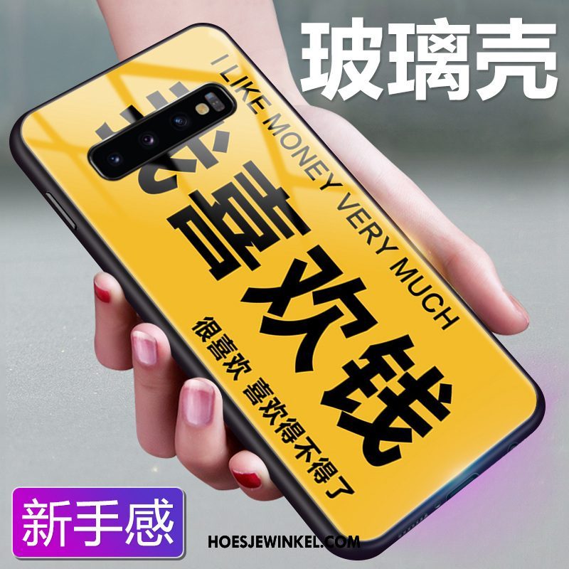 Samsung Galaxy S10 Hoesje Persoonlijk Mobiele Telefoon Bescherming, Samsung Galaxy S10 Hoesje Glas Siliconen