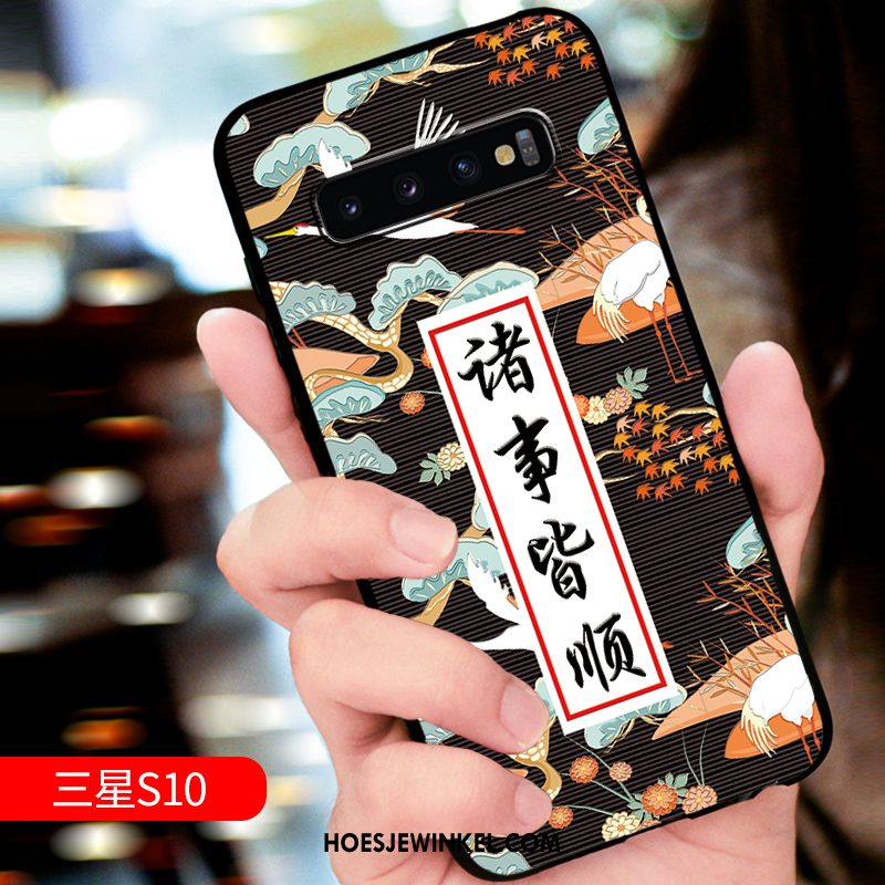 Samsung Galaxy S10 Hoesje Persoonlijk Ster All Inclusive, Samsung Galaxy S10 Hoesje High End Hoes