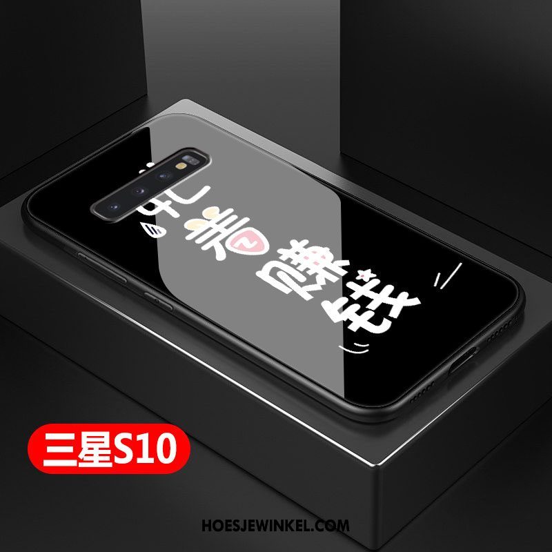 Samsung Galaxy S10 Hoesje Ster Anti-fall Hard, Samsung Galaxy S10 Hoesje Mobiele Telefoon Roze