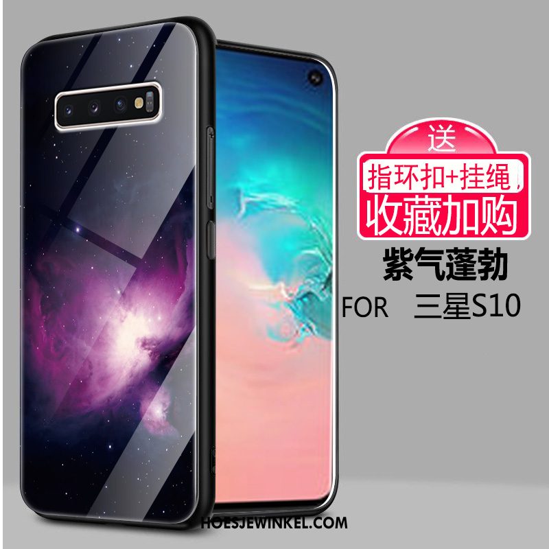 Samsung Galaxy S10 Hoesje Sterrenhemel Zwart Glas, Samsung Galaxy S10 Hoesje Licht Bescherming