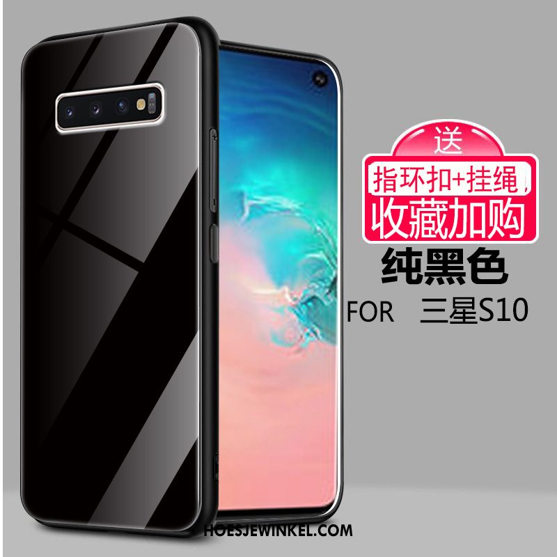 Samsung Galaxy S10 Hoesje Sterrenhemel Zwart Glas, Samsung Galaxy S10 Hoesje Licht Bescherming