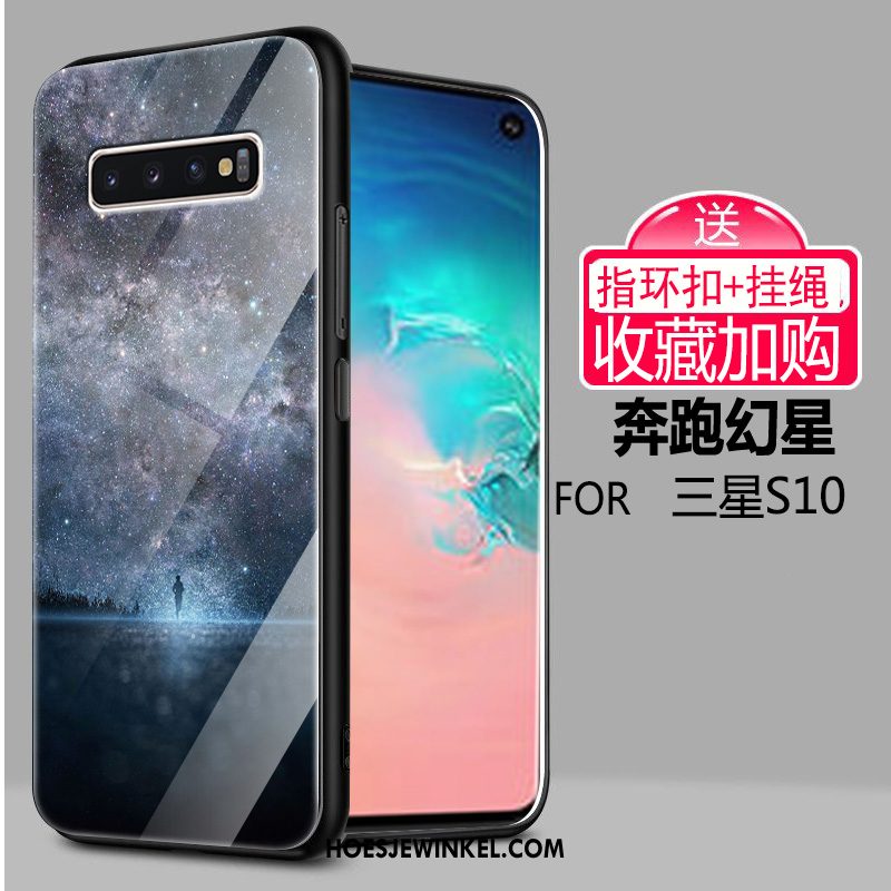 Samsung Galaxy S10 Hoesje Sterrenhemel Zwart Glas, Samsung Galaxy S10 Hoesje Licht Bescherming