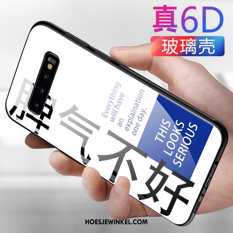 Samsung Galaxy S10 Hoesje Trendy Merk Lovers Persoonlijk, Samsung Galaxy S10 Hoesje Ster Geel