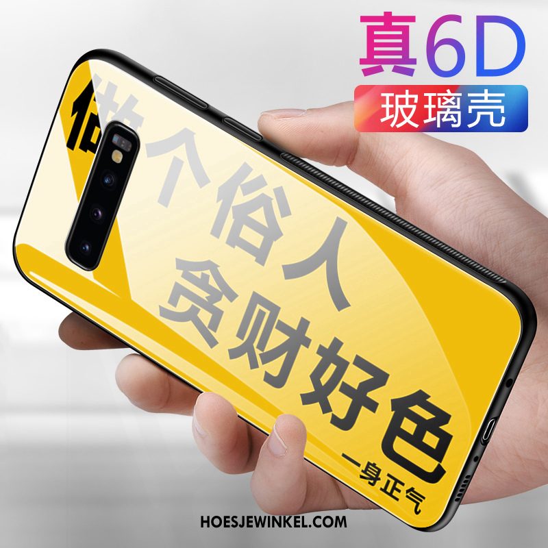 Samsung Galaxy S10 Hoesje Trendy Merk Lovers Persoonlijk, Samsung Galaxy S10 Hoesje Ster Geel