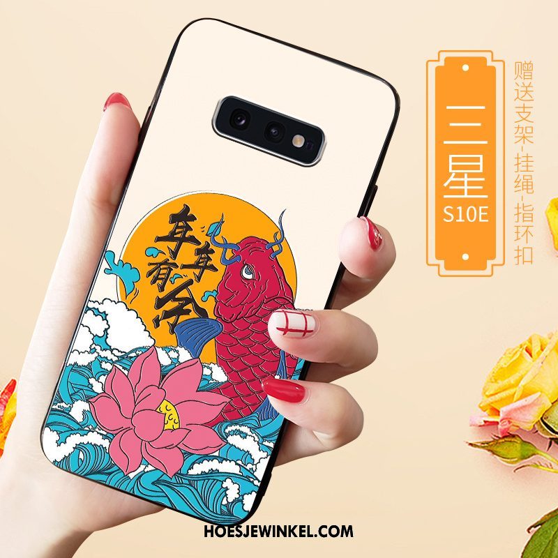 Samsung Galaxy S10e Hoesje Bescherming High End Wit, Samsung Galaxy S10e Hoesje Ster Schrobben