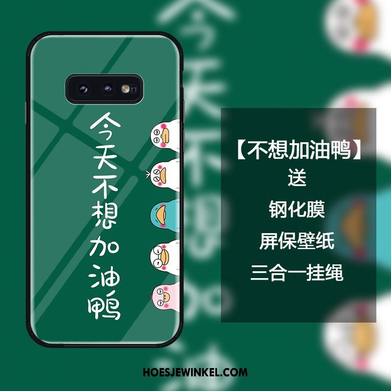 Samsung Galaxy S10e Hoesje Bescherming Trend Spotprent, Samsung Galaxy S10e Hoesje Hoes Ster