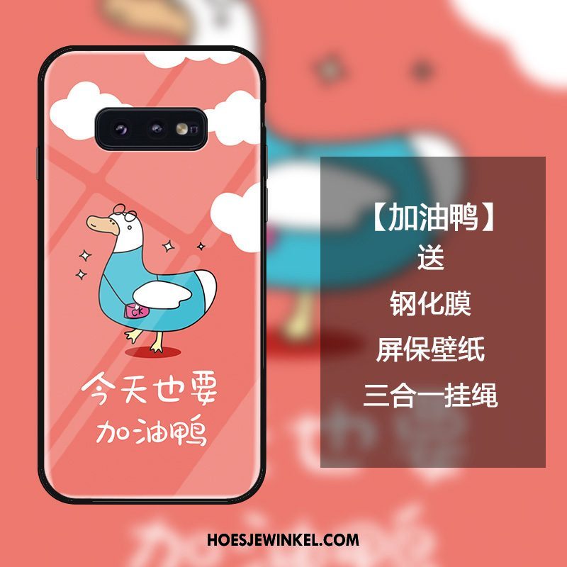 Samsung Galaxy S10e Hoesje Bescherming Trend Spotprent, Samsung Galaxy S10e Hoesje Hoes Ster