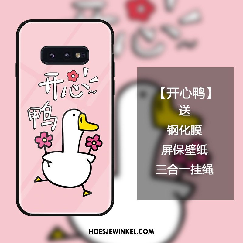 Samsung Galaxy S10e Hoesje Bescherming Trend Spotprent, Samsung Galaxy S10e Hoesje Hoes Ster