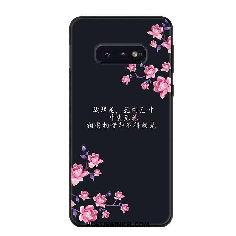 Samsung Galaxy S10e Hoesje Mobiele Telefoon Hoes Spotprent, Samsung Galaxy S10e Hoesje Ster Trend