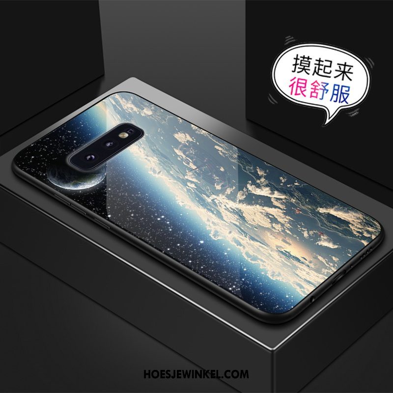 Samsung Galaxy S10e Hoesje Mobiele Telefoon Scheppend Anti-fall, Samsung Galaxy S10e Hoesje Glas Geel