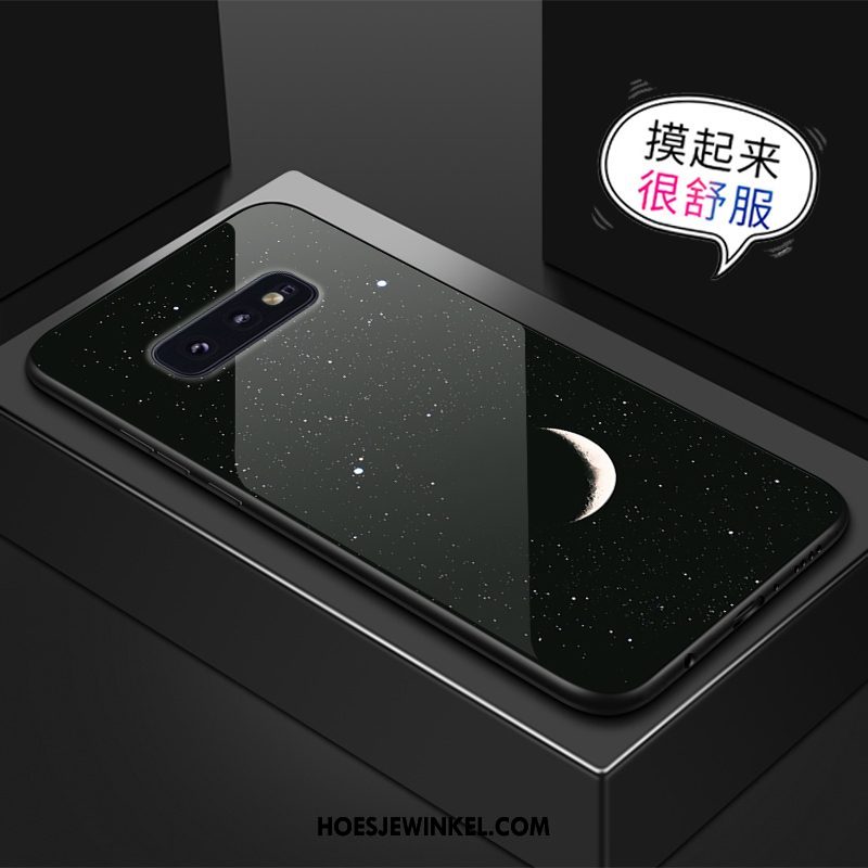 Samsung Galaxy S10e Hoesje Mobiele Telefoon Scheppend Anti-fall, Samsung Galaxy S10e Hoesje Glas Geel