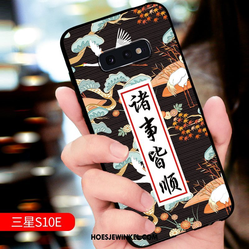 Samsung Galaxy S10e Hoesje Siliconen All Inclusive Anti-fall, Samsung Galaxy S10e Hoesje Pas Trendy Merk