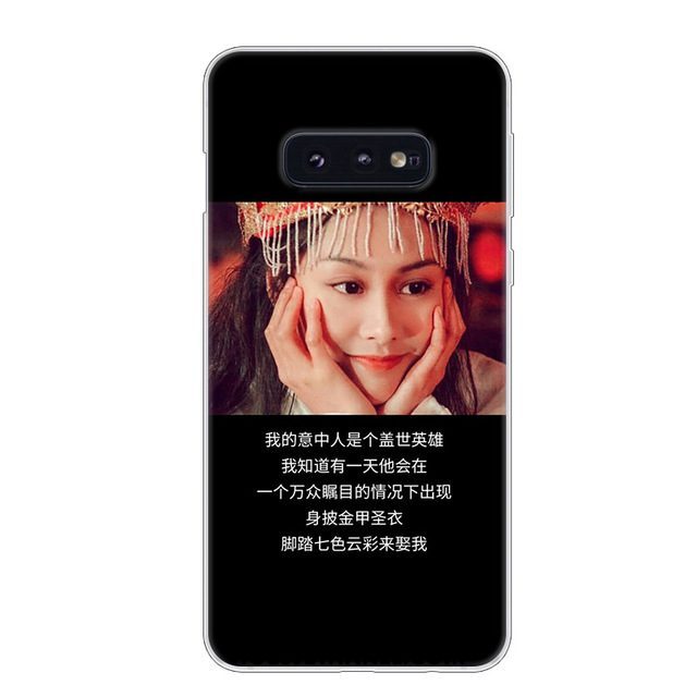 Samsung Galaxy S10e Hoesje Siliconen Bescherming Zacht, Samsung Galaxy S10e Hoesje Hoes Wit