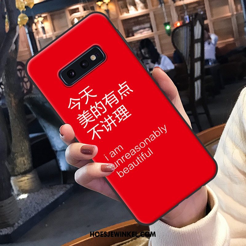 Samsung Galaxy S10e Hoesje Siliconen Ster All Inclusive, Samsung Galaxy S10e Hoesje Hoes Rood