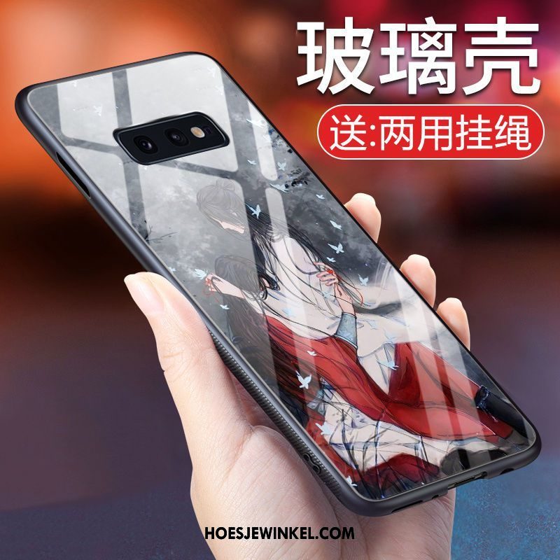 Samsung Galaxy S10e Hoesje Ster Blauw Wind, Samsung Galaxy S10e Hoesje Glas Hoes