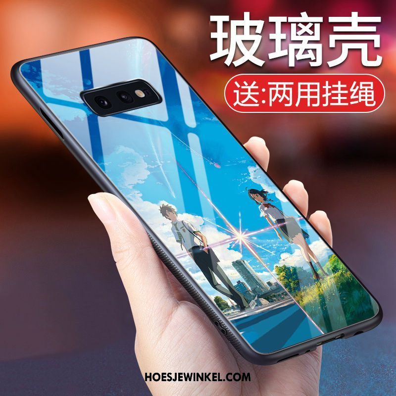 Samsung Galaxy S10e Hoesje Ster Blauw Wind, Samsung Galaxy S10e Hoesje Glas Hoes